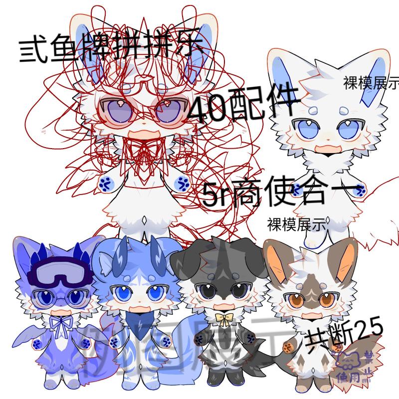 Thumbnail Image