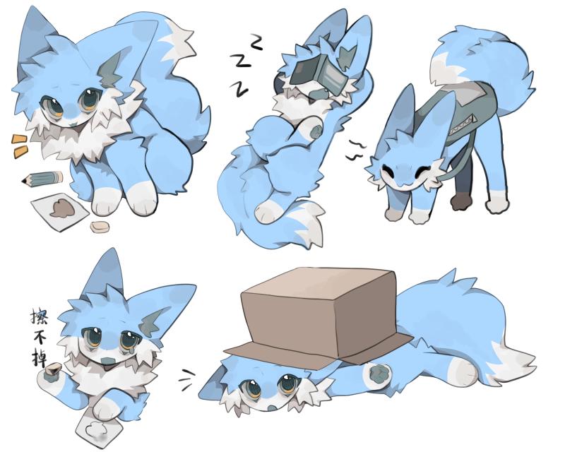 Thumbnail Image