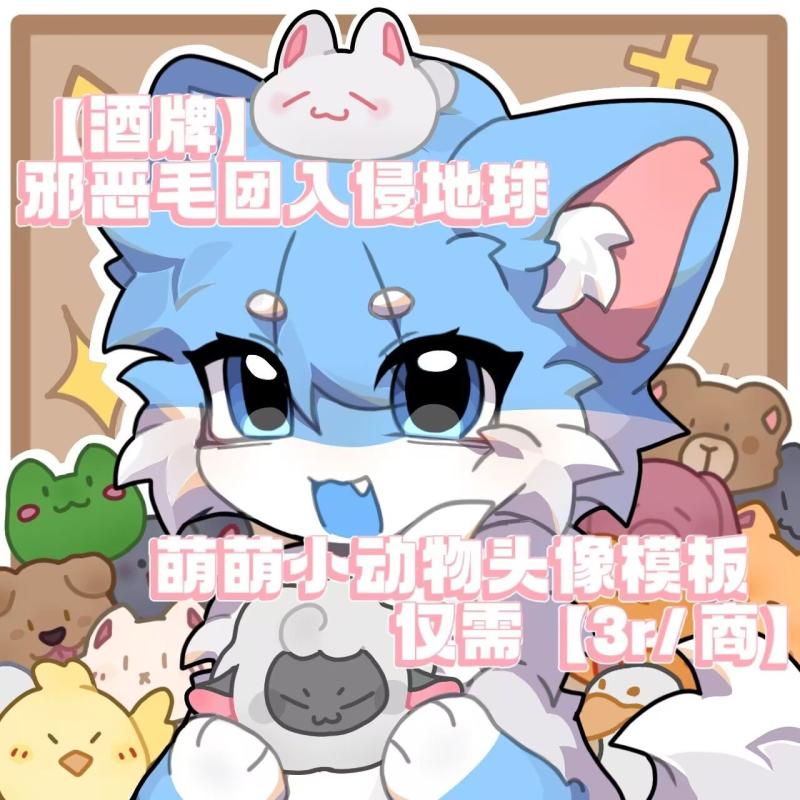 Thumbnail Image