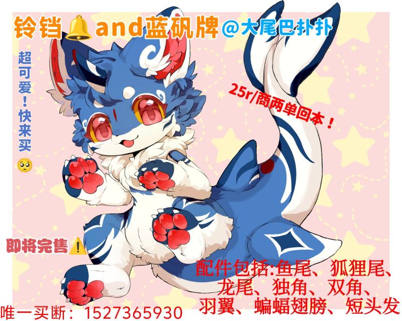 Thumbnail Image