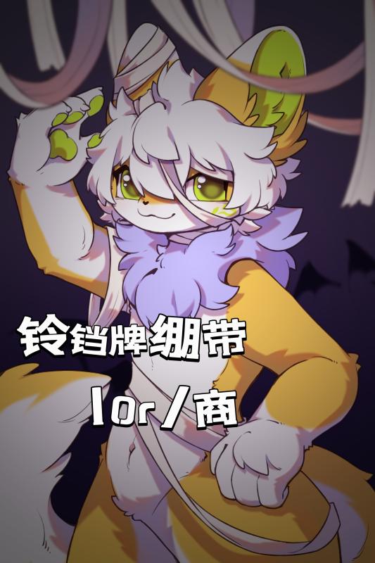 Thumbnail Image