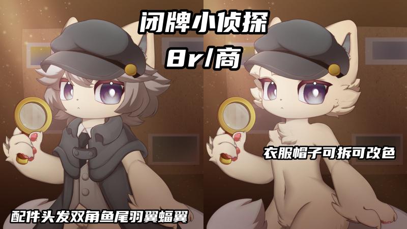 Thumbnail Image