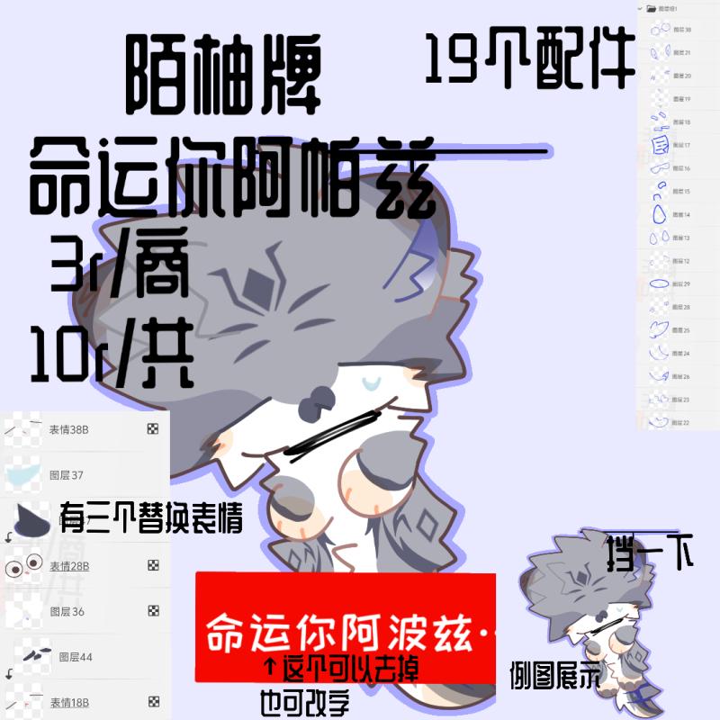 Thumbnail Image