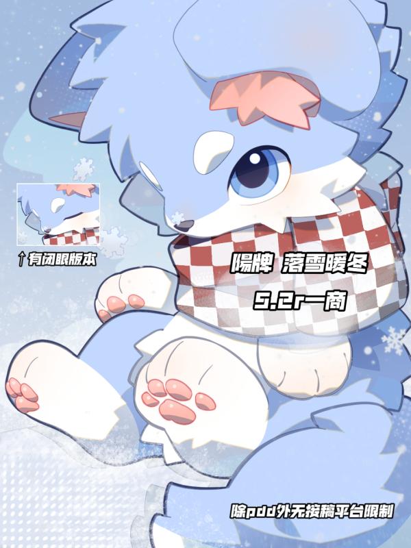 Thumbnail Image