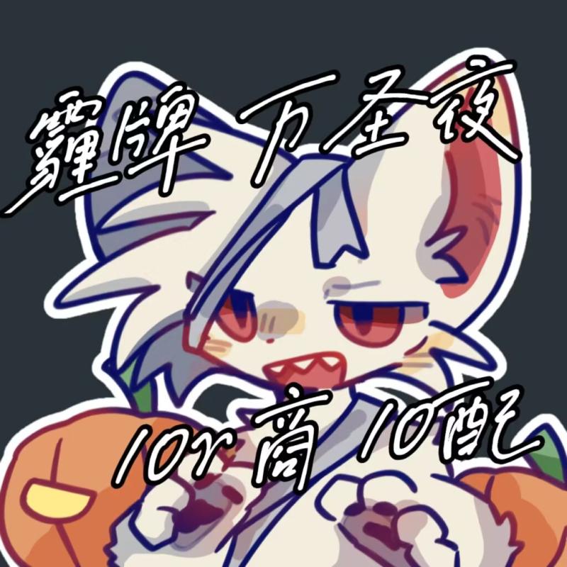Thumbnail Image