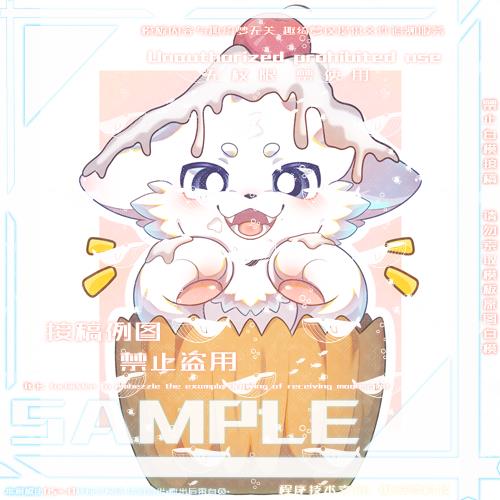 Thumbnail Image