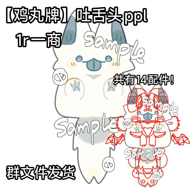 Thumbnail Image