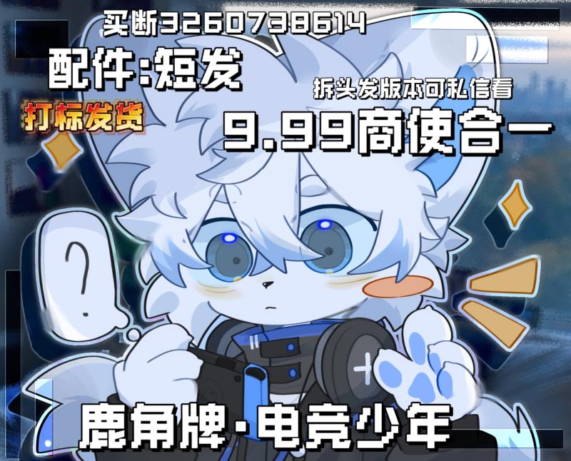 Thumbnail Image