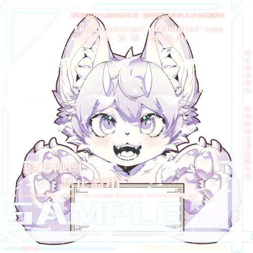 Thumbnail Image