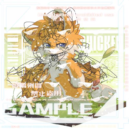Thumbnail Image