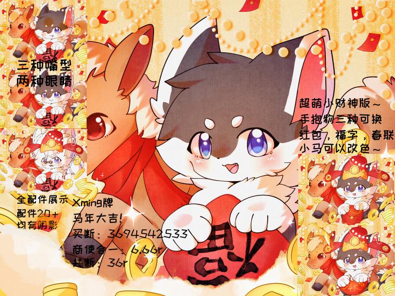 Thumbnail Image