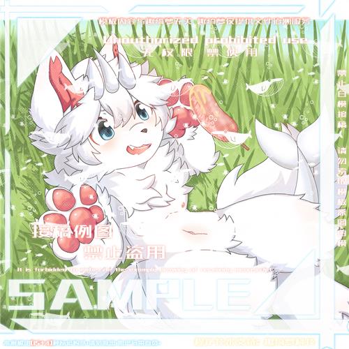 Thumbnail Image