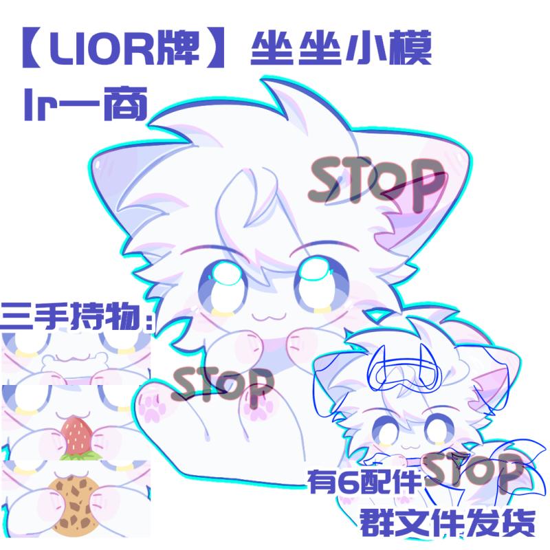 Thumbnail Image