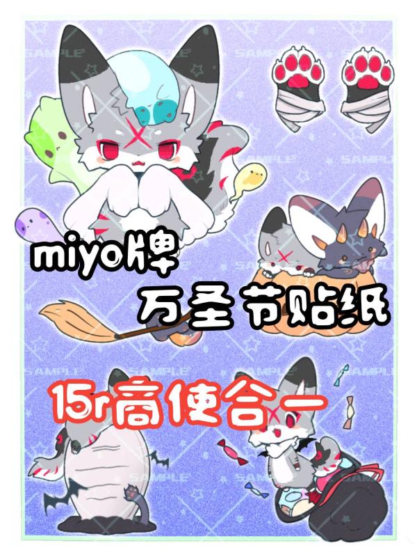 Thumbnail Image