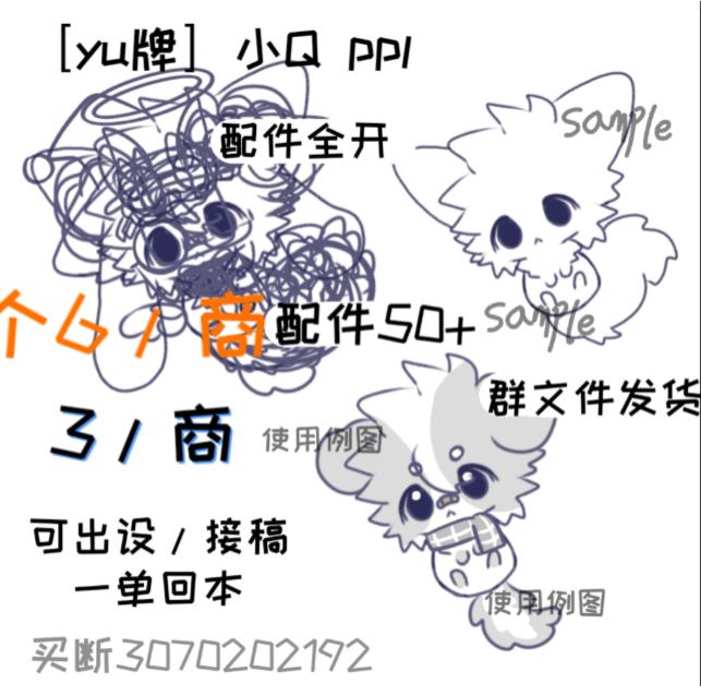 Thumbnail Image