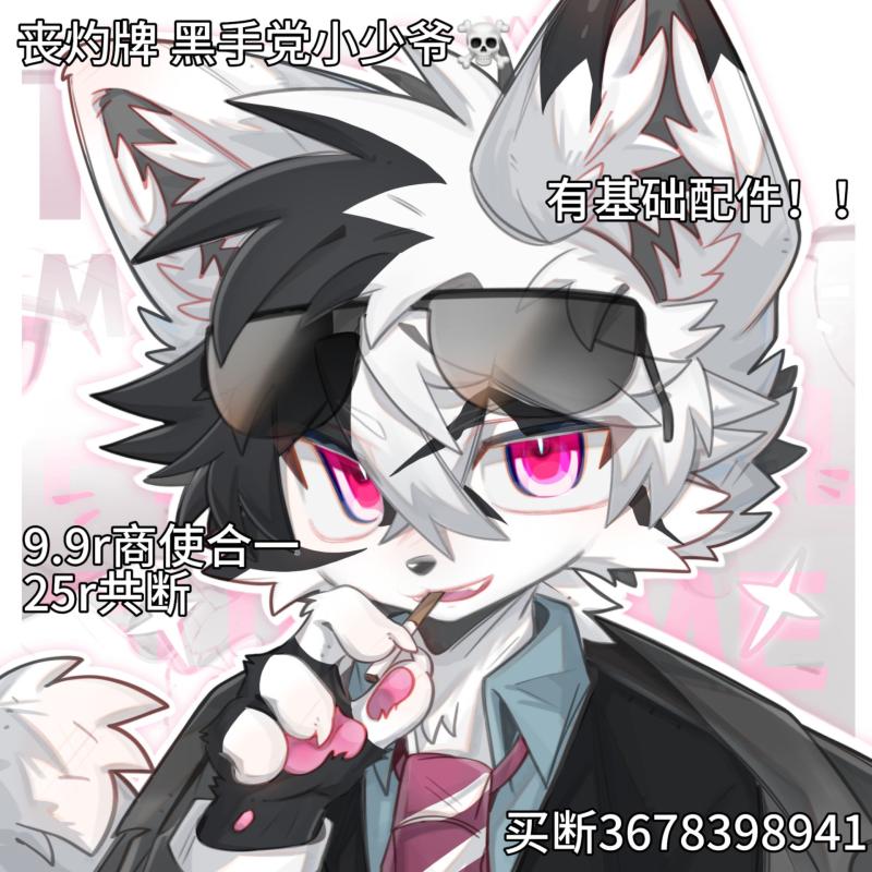 Thumbnail Image