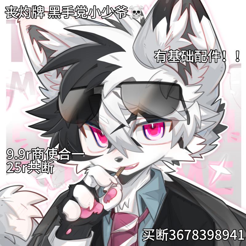 Thumbnail Image
