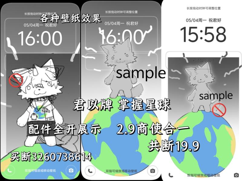 Thumbnail Image