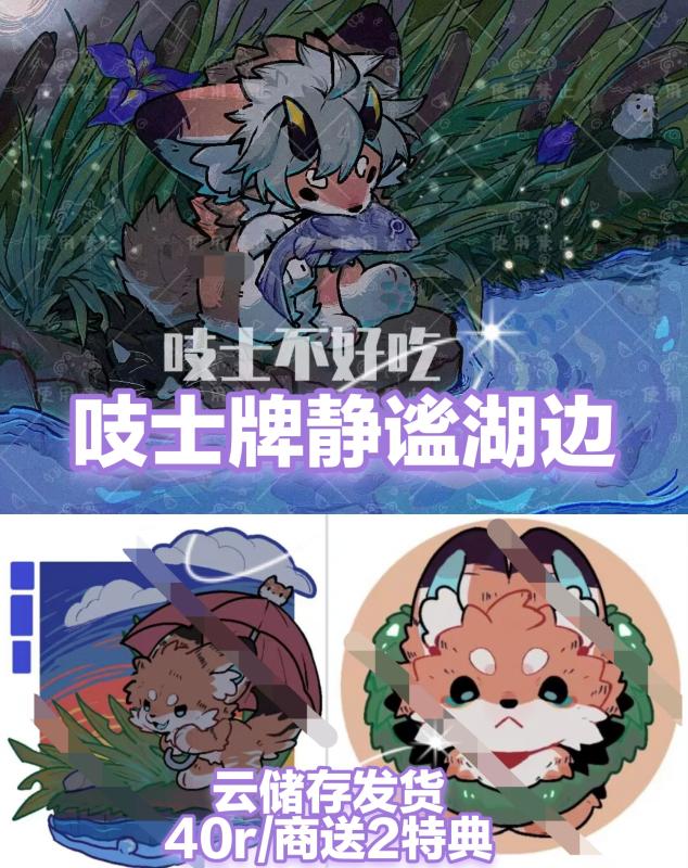 Thumbnail Image