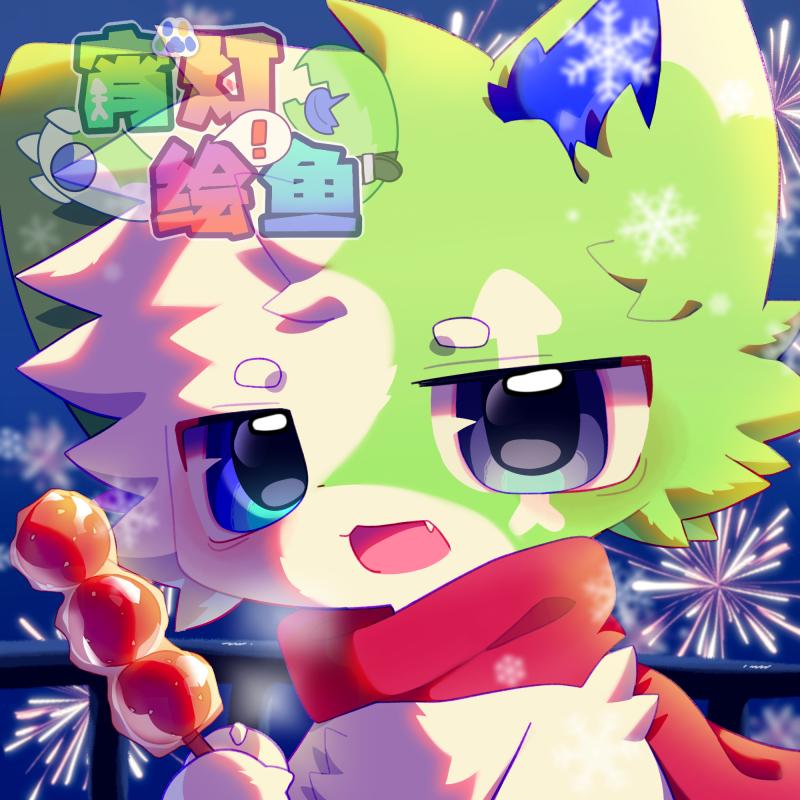 Thumbnail Image