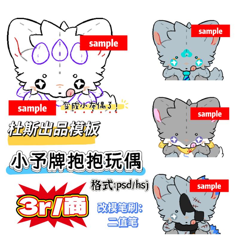 Thumbnail Image