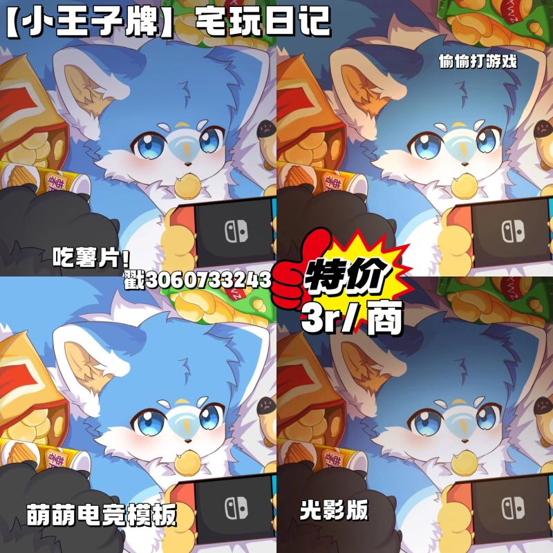Thumbnail Image