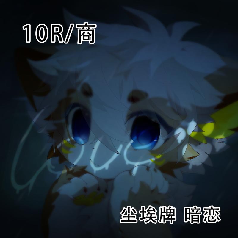Thumbnail Image