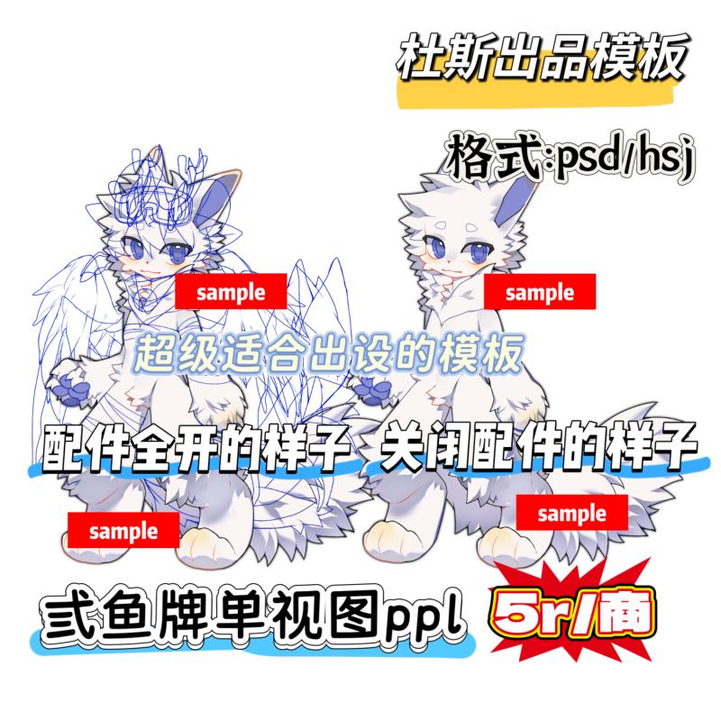 Thumbnail Image