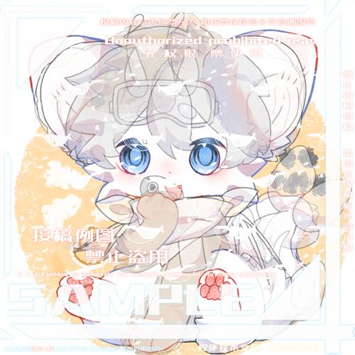 Thumbnail Image
