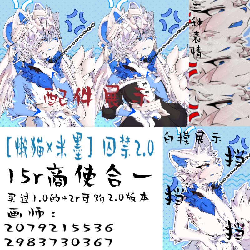 Thumbnail Image