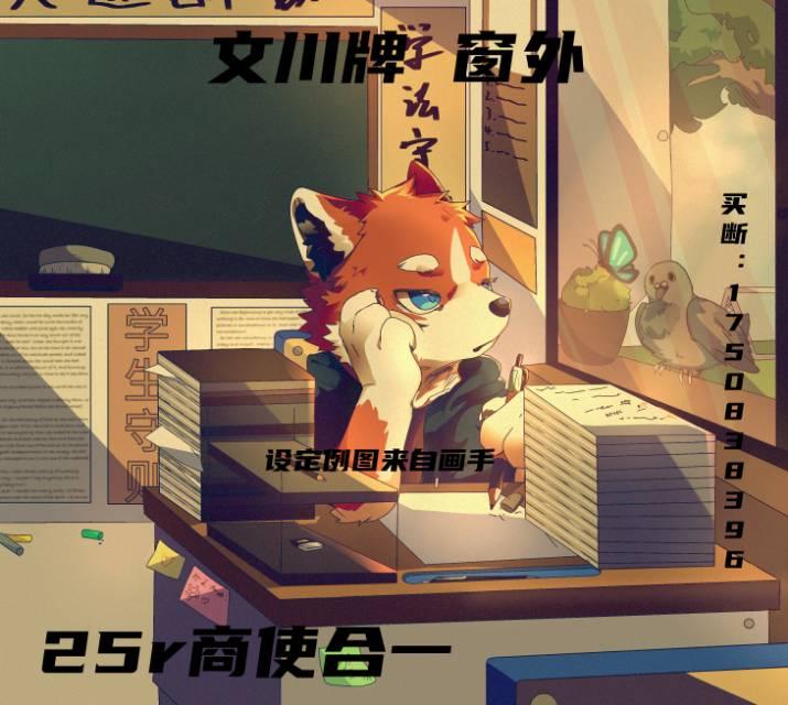 Thumbnail Image