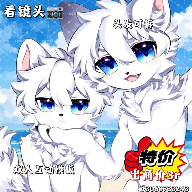 Thumbnail Image