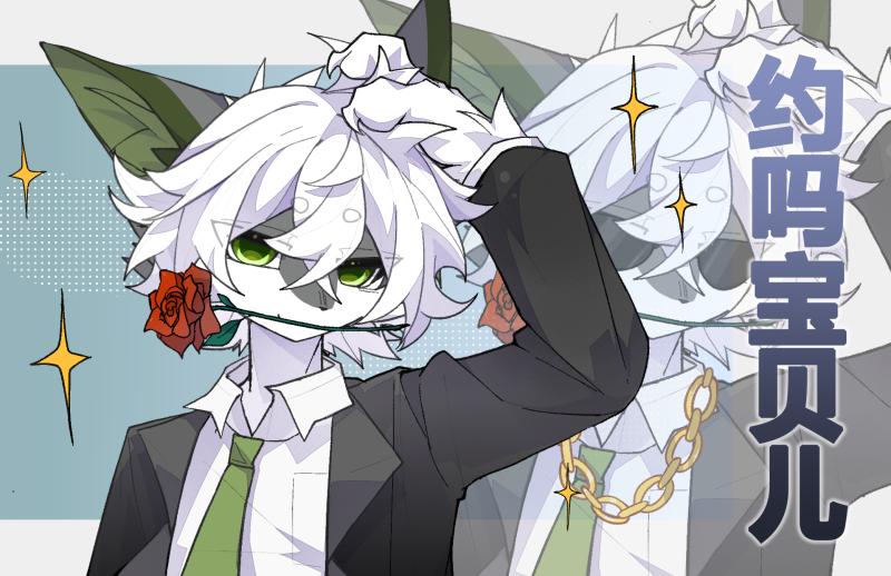 Thumbnail Image