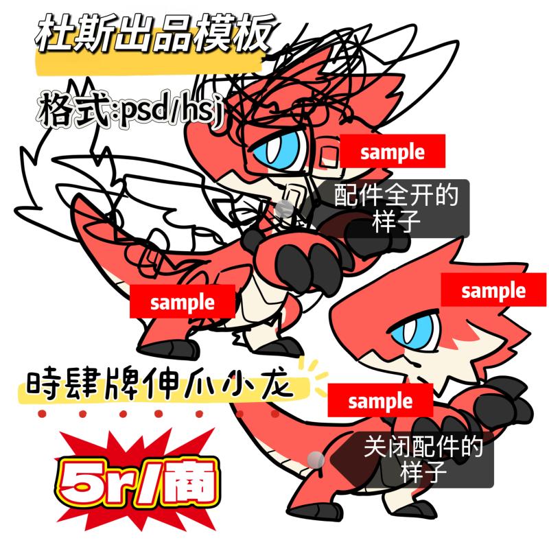 Thumbnail Image