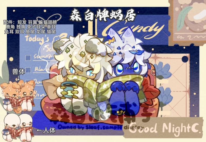 Thumbnail Image
