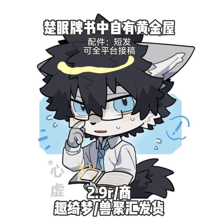 Thumbnail Image
