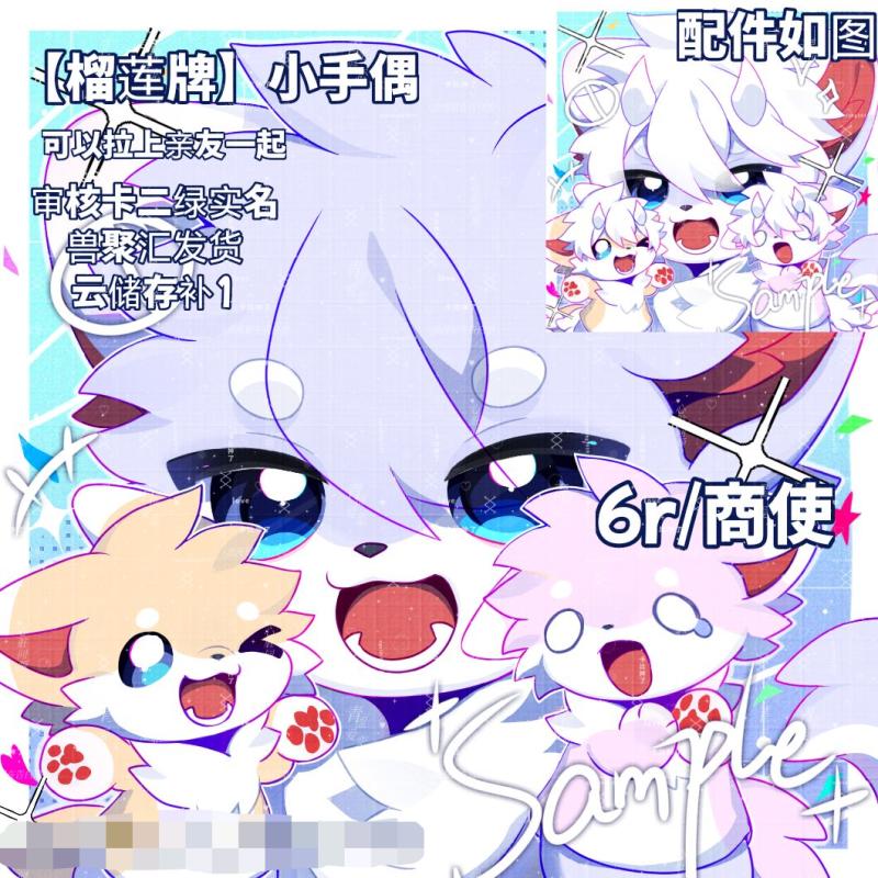 Thumbnail Image