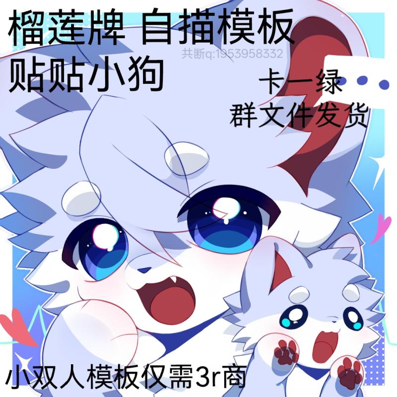 Thumbnail Image