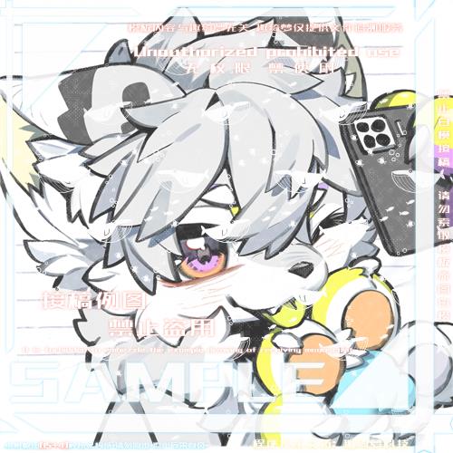Thumbnail Image