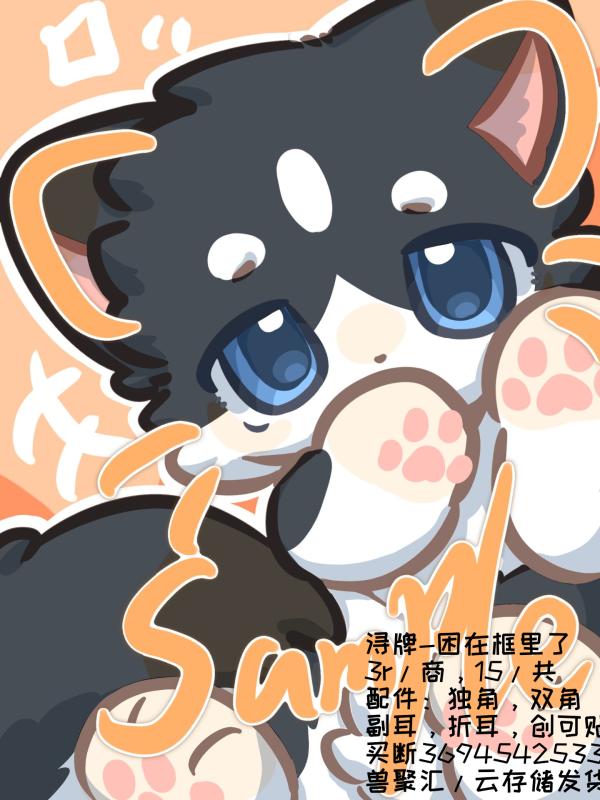 Thumbnail Image