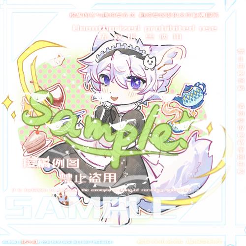 Thumbnail Image