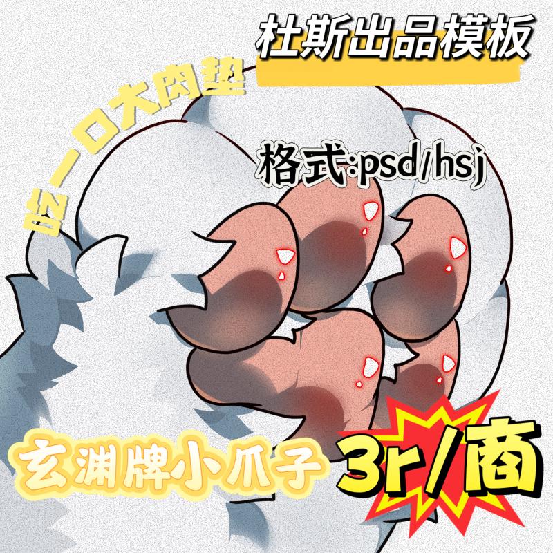 Thumbnail Image