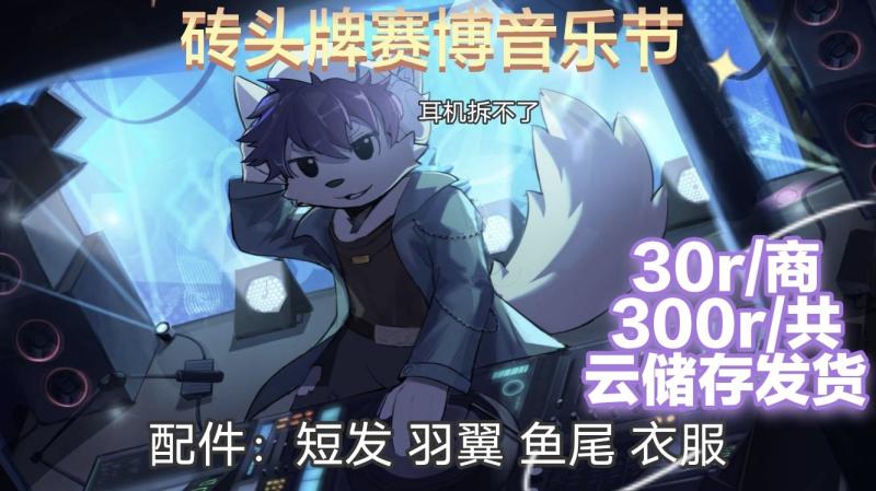 Thumbnail Image