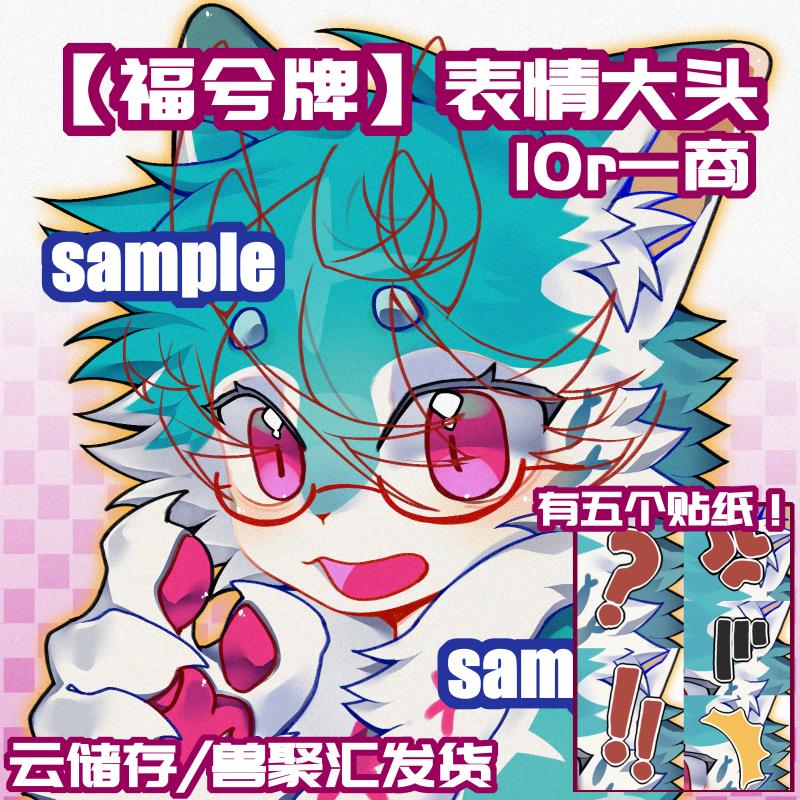 Thumbnail Image