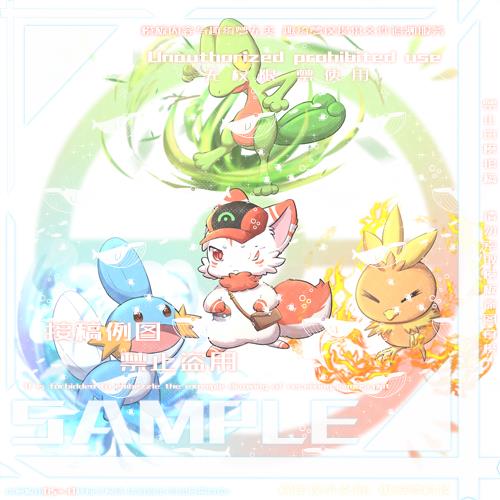 Thumbnail Image