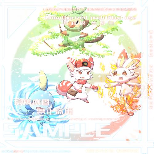 Thumbnail Image