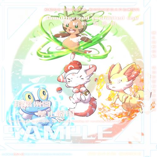 Thumbnail Image