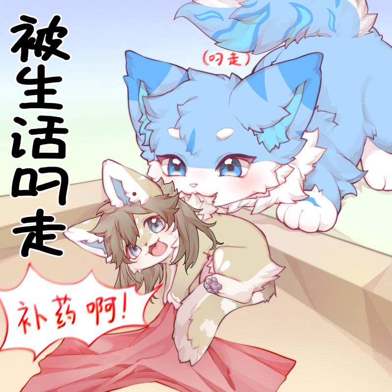 Thumbnail Image