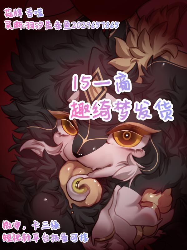 Thumbnail Image