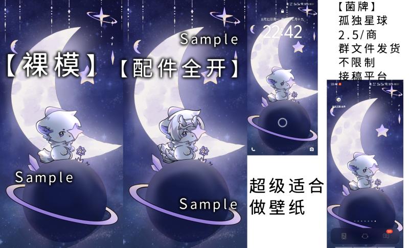 Thumbnail Image